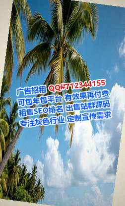 石门助孕电力经营部